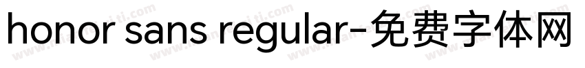honor sans regular字体转换